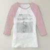 Stand On The Shoulders - Inspirational Raglan T-Shirt - Image 5